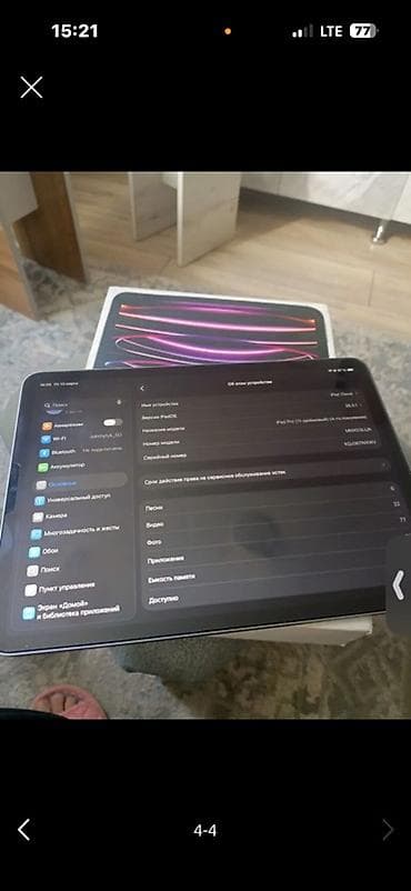 Планшет, Apple, память 128 ГБ, 11" - 12", Wi-Fi, Классический цвет - Серый
