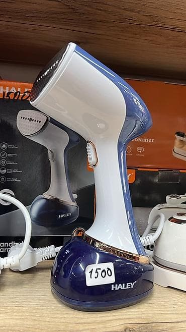 derma roller: Отпариватель Ручной — 1