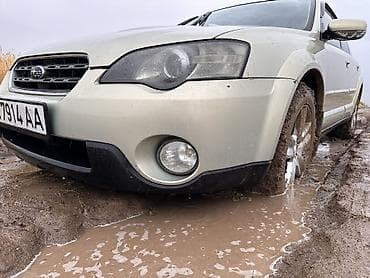 Продажа авто: Subaru Outback: 2005 г., 2.5 л, Автомат, Бензин, Универсал — 8