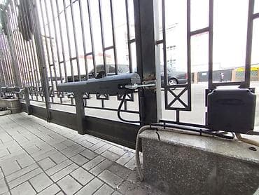 электро дверь: Ворота Секционные ворота и ролставни ROBODOOR Описание продукта: - — 8