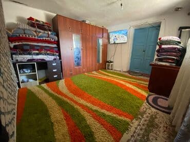 земельный участок дордой: 📍 Дордой-1, ж/м 🔑 Продаётся участок 6 соток с постройками 🏠 На — 2