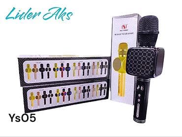 Микрофоны: Беспроводной караоке-микрофон SU-YOSO Magic Karaoke - Модели: YS05 и — 1