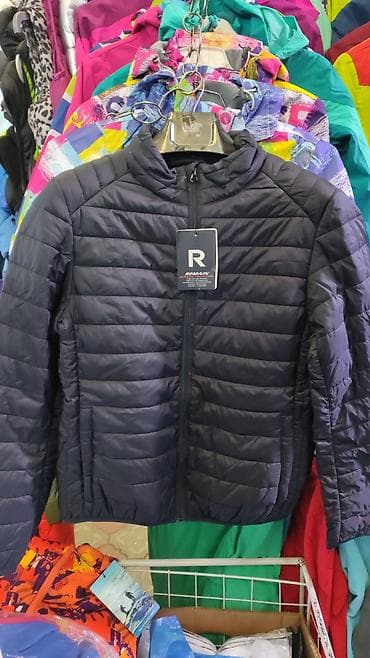 active 2: Пуховик, Короткая модель, Китай, Ультралегкий, S — 3