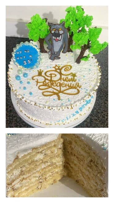 краска по металлу цена бишкек: Торты на заказ. Авторские праздничные десерты с индивидуальным — 5