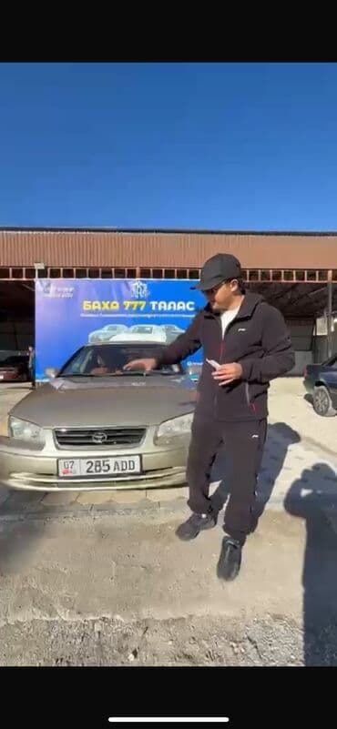 бампер опель вектра с: Toyota Camry: 2000 г., 2.2 л, Автомат, Бензиновая, Седан — 5