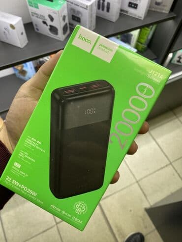 плата телефонов: Пауэрбанки с быстрой зарядкой 1) BYZ W175 — 10000 mAh - Поддержка — 2