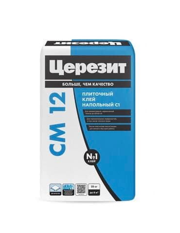 Клей для кафеля Seresit CM 12 "Создайте долговечные моменты с нашим