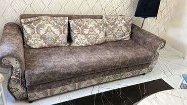 Раскладной диван, Б/у