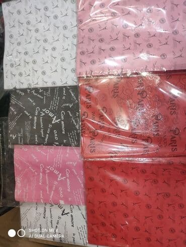 крафт бумага цена за кг: Продаю Крафт бумагу с рисунком размер 50х50 или 50 на 70 для упаковки — 1