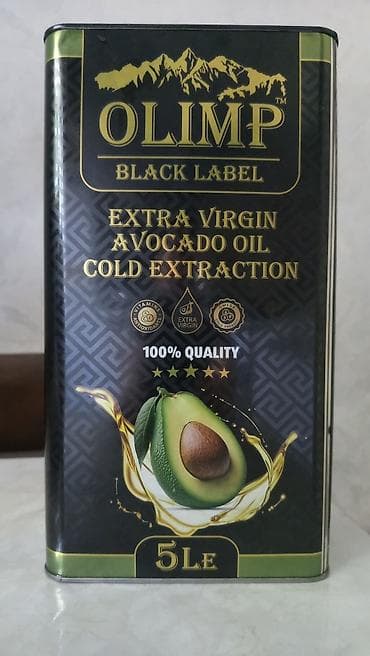 extra: Olimp Black Label – масло авокадо Extra Virgin холодного отжима. - — 1