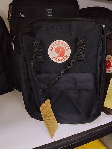 рюкзак kanken: Рюкзак Fjällräven Kånken, цвет черный. - Классическая прямоугольная — 1