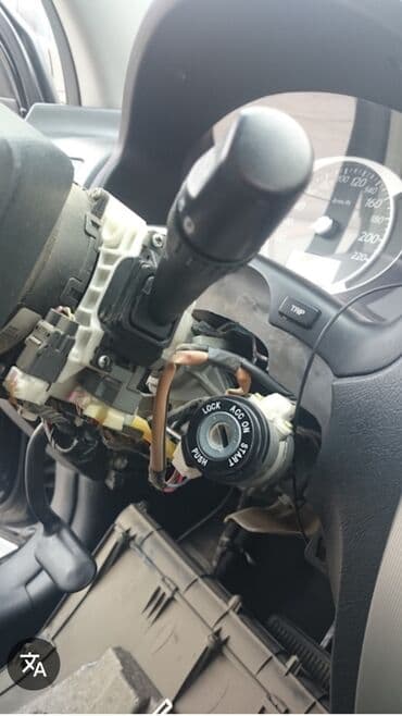 ключ машина: Ачкыч жассоо. 24/7 Унаа ачкычтары Изготовление чип ключей всех — 1