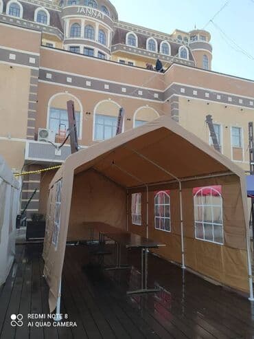 федбайк велосипед: Палатки,боз уй юрты бозуй юрты палатки,шатёр,палатка+шатёр. Сдается — 2