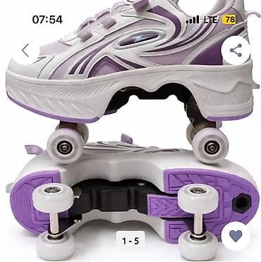 для обувь: Кроссовки-ролики 2 в 1 - Модель: кроссовки с выдвижными роликами - — 2