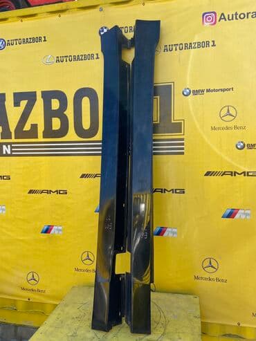 б у авто дэу нексия: BMW, Б/у, Оригинал — 2