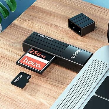 2tb: Картридер HOCO HB20 - это устройство, которое позволяет адаптировать — 3