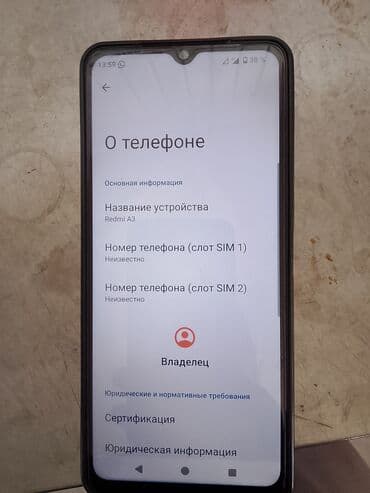 встраиваемая бытовая техника для кухни: Redmi, Redmi A3, түсү - Көк, 2 SIM — 3