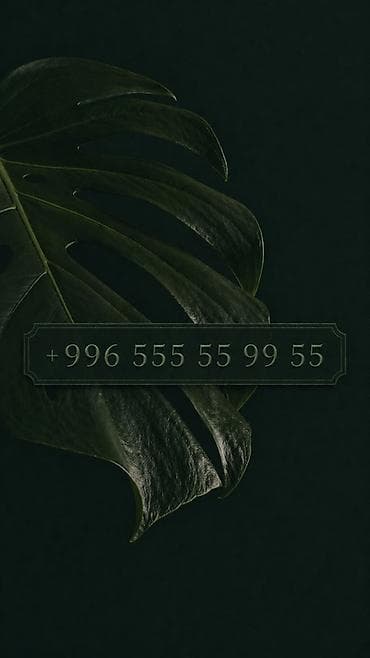🔥 Премиальный номер Mega Platina 0555 55 99 55 🔥 Особенности: -