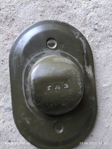 мос газел: Каптал сол Күзгү GAZ Жаңы — 2