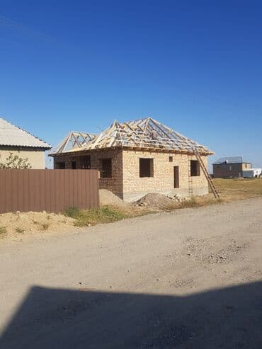 прайс лист на бетонные работы 2022 бишкек: Фундаменттик Акысыз консультация 6 жылдан ашык тажрыйба — 1