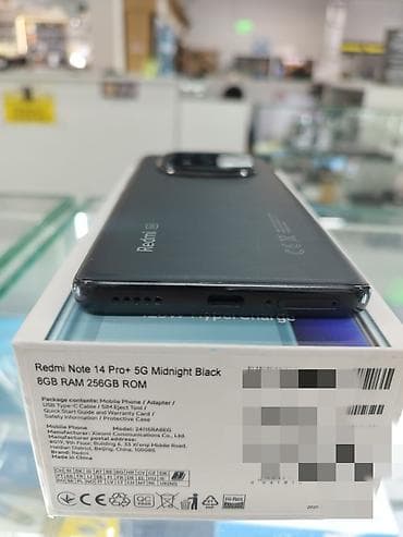 g динамики: Redmi, Redmi Note 14 Pro Plus, 256 ГБ, цвет - Черный — 1