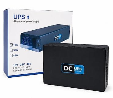 optex: 🔌 Блок питания 12V 2A УЛИЧНЫЙ D15 Компактный и надежный блок питания — 1