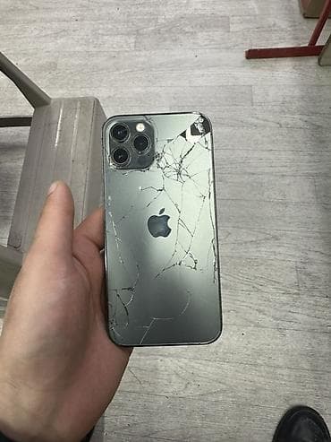 z generation: IPhone 12 Pro, 256 ГБ, 80 % — 8