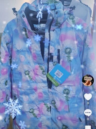 Комплекты одежды: Комплект, цвет - Голубой, Б/у — 8