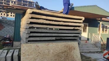 Колдонулган, Өлчөмү: 3 x 7 x Башка, Орнотуу, Кепилдиги, Акысыз жеткирүү