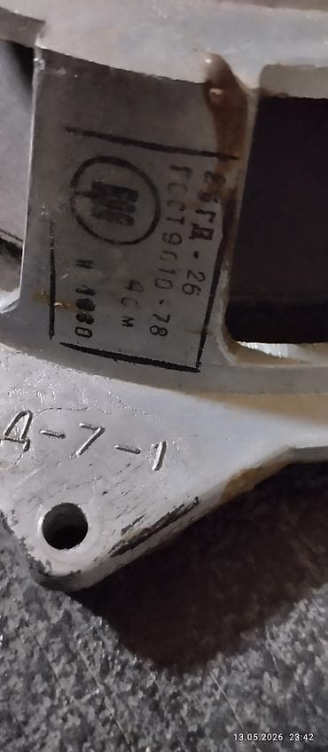 рация ош: Продаю динамики 25гдн 26б. 4-ом полностью рабочии цена 1600 сом за 2 — 3