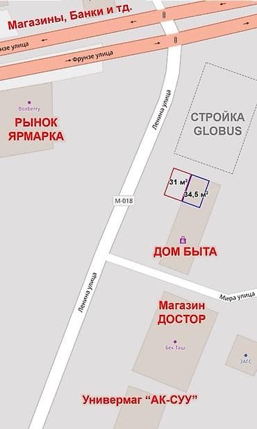 Кыймылсыз мүлк: Кеңселерди сатуу 34 м², Ремонту бар, Көп кабаттуу имарат, 1 кабат — 5