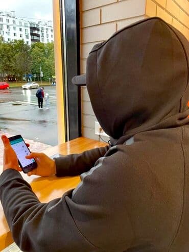 тонировка нового поколения: Ищу сезоный работу — 1