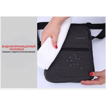 Мониторы: Наплечная сумка Tigernu L5108 Арт.3390 Cумка подходит для планшета — 4