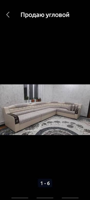 угловые диваны в бишкеке: Продаю диван углавой выбор большой оптовый цена месьте с доставка по — 4