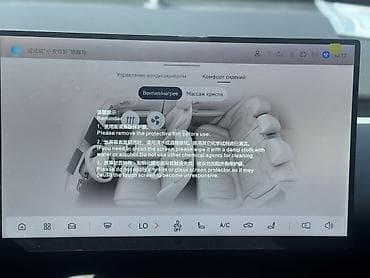 70 сом: Changan Qiyuan Q05: 2026 г. — 8