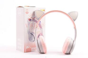 накладные наушники для телефона: Полноразмерные, Новый, Беспроводные (Bluetooth), Классические — 11