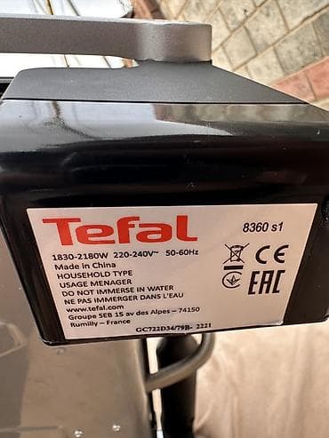 thrustmaster t300: Электрогриль Tefal OptiGrill XL (модель GC722D) - Мощность: 1830–2180 — 3