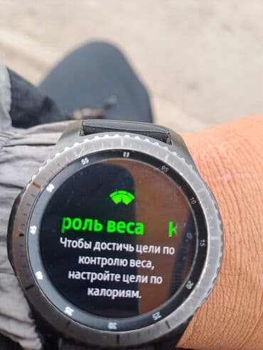 mi bend: Продаю цена 8000 сом состояние идеальное есть торг — 9