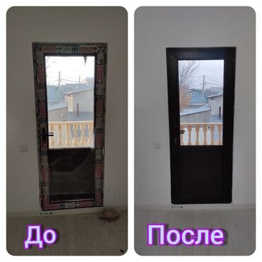 ремонт стоматологического оборудования: Уборка помещений, | Генеральная уборка, | Квартиры, Дома — 9