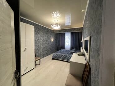 аренда квартира арча бешик: 4 бөлмө, Менчик ээси, Чогуу жашоосу жок, Толугу менен эмереги бар — 1