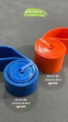 наколенник спортивный купить: Жгут 3 метра 650 сом 2.5 метра 550 сом 5 метров 900 сом Резина — 4