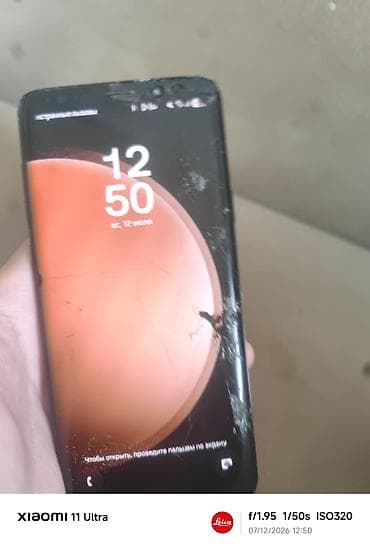 Samsung Galaxy S9 Plus, Б/у, 64 ГБ, цвет - Черный, 2 SIM — 4