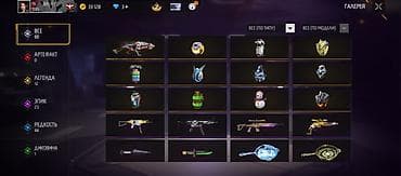 Свадебные платья и аксессуары: Игровой аккаунт Free Fire (ур. 53) с редкими скинами и прокачкой — 3