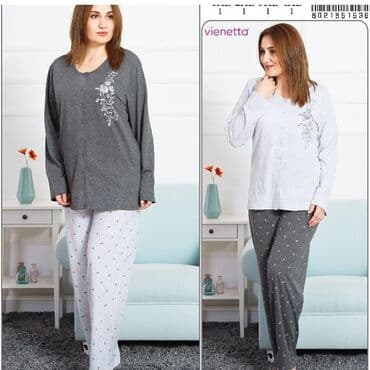 белая ночная сорочка: Пижама для беременных и кормящих мам Очень большой выбор Премиум — 3