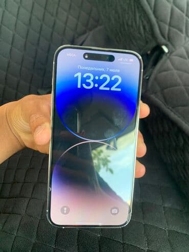 samsung z flip 4 цена в бишкеке бу: IPhone 14 Pro Max, Колдонулган, 128 ГБ, Blue Titanium, Каптама, 83 % — 1