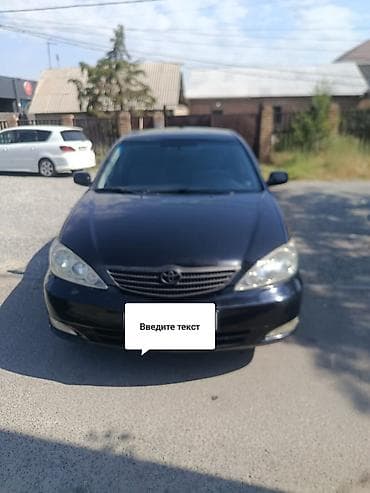 corolla e120: Toyota Camry: 2002 г., 2.4 л, Автомат, Бензин, Седан — 2