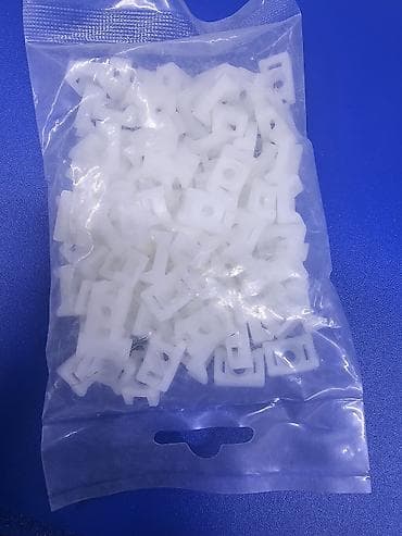 шкатулка для аксессуаров: Набор комплектующих для электромонтажа и крепежа в пакетах. Состав: - — 2