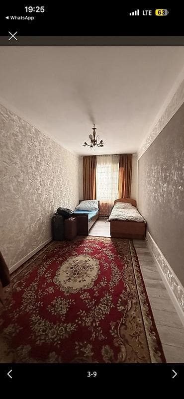 квартира селекции: 3 комнаты, 59 м², 104 серия, 3 этаж, Евроремонт — 3