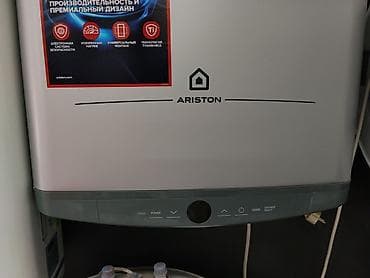 element 5: Водонагреватель Ariston Velis PW (электрический, накопительный) — 2