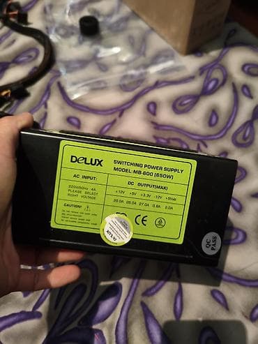 650w: Блок питания, Delux — 1